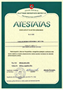 VEI certificate
